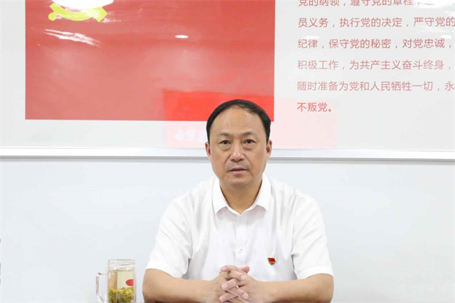 金沙9159游乐场(中国)有限公司-BinG百科