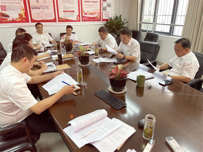 金沙9159游乐场(中国)有限公司-BinG百科