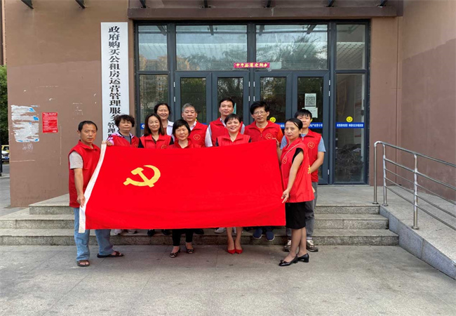 金沙9159游乐场(中国)有限公司-BinG百科