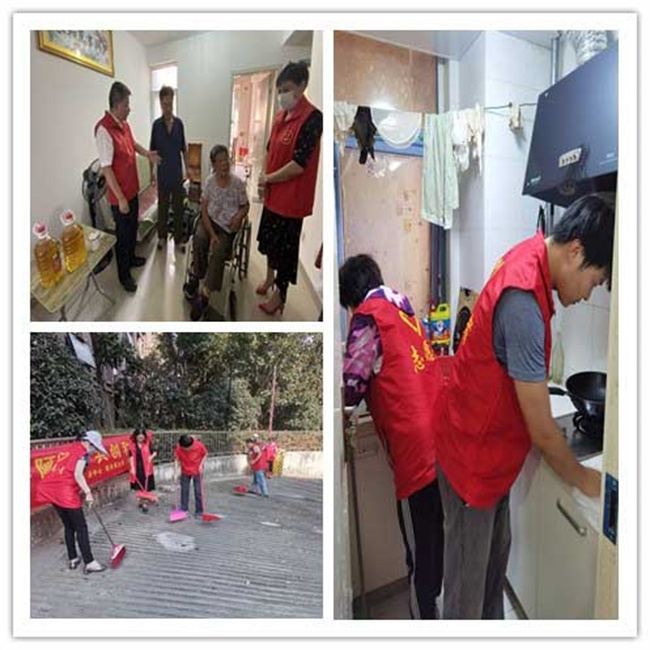 金沙9159游乐场(中国)有限公司-BinG百科