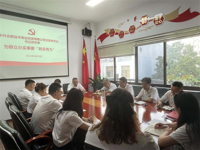 金沙9159游乐场(中国)有限公司-BinG百科