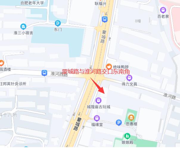 金沙9159游乐场(中国)有限公司-BinG百科