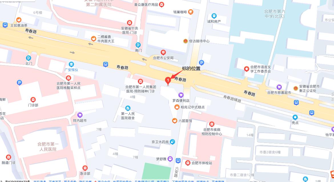 金沙9159游乐场(中国)有限公司-BinG百科