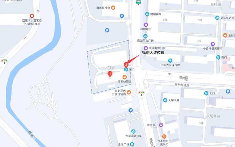 金沙9159游乐场(中国)有限公司-BinG百科