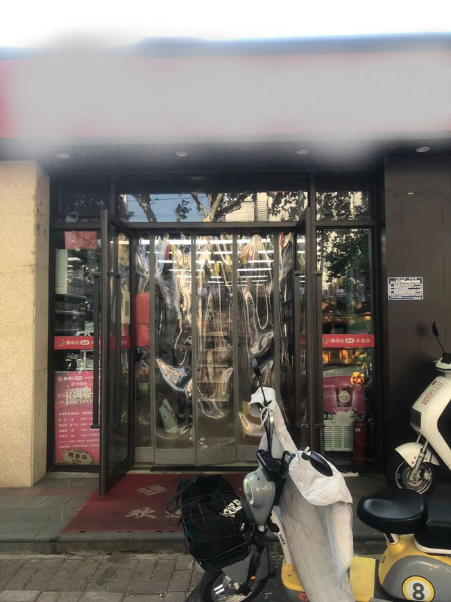 金沙9159游乐场(中国)有限公司-BinG百科