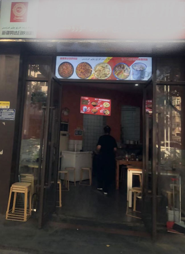 金沙9159游乐场(中国)有限公司-BinG百科