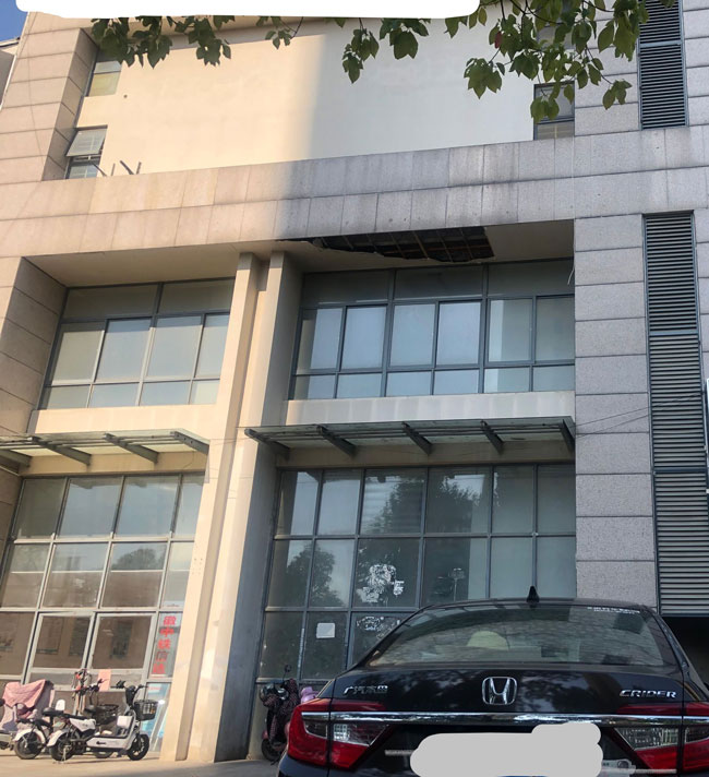 金沙9159游乐场(中国)有限公司-BinG百科