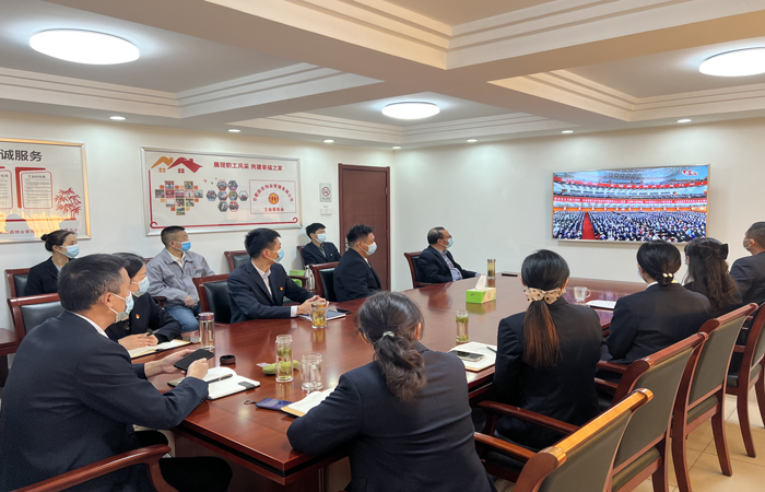 金沙9159游乐场(中国)有限公司-BinG百科