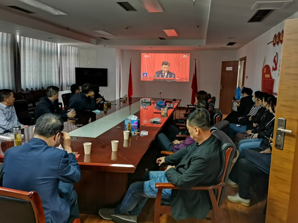 金沙9159游乐场(中国)有限公司-BinG百科