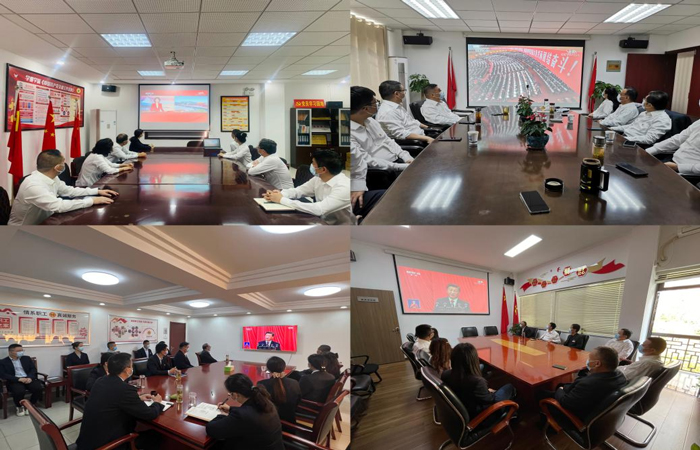 金沙9159游乐场(中国)有限公司-BinG百科