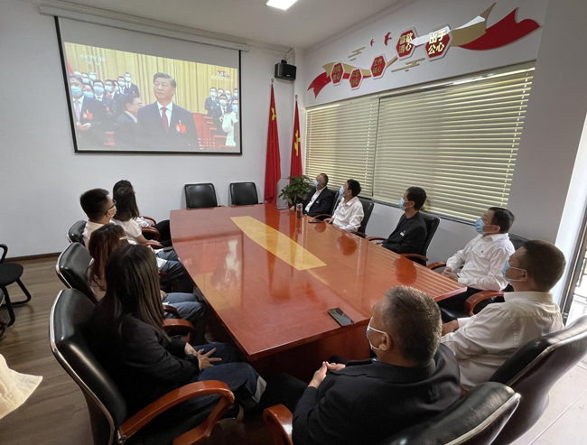 金沙9159游乐场(中国)有限公司-BinG百科