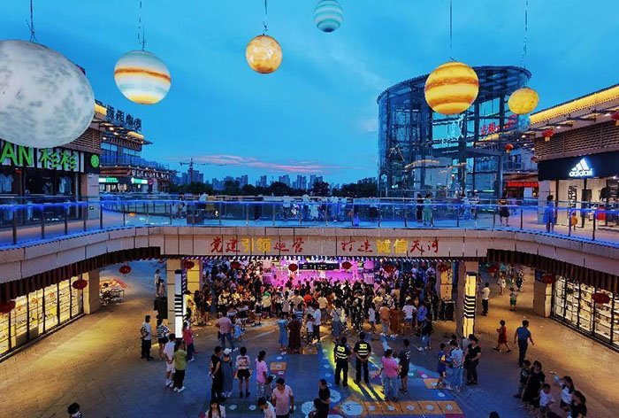 金沙9159游乐场(中国)有限公司-BinG百科