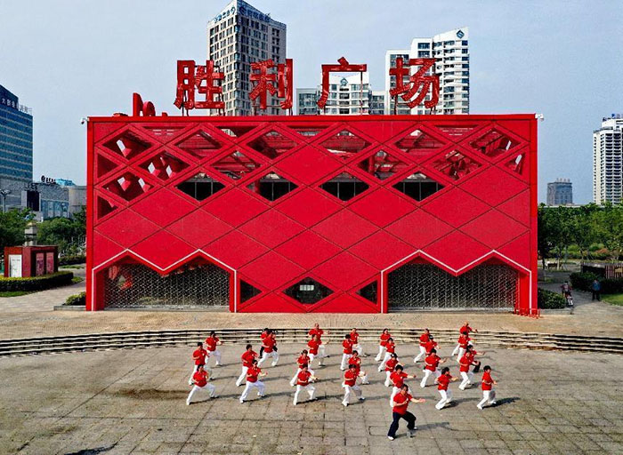 金沙9159游乐场(中国)有限公司-BinG百科