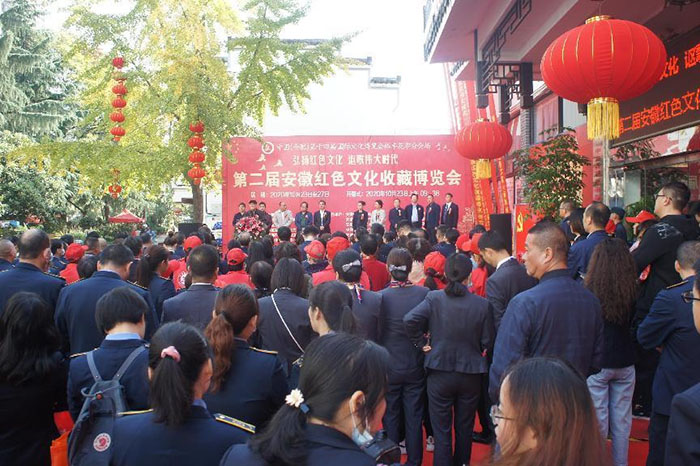 金沙9159游乐场(中国)有限公司-BinG百科