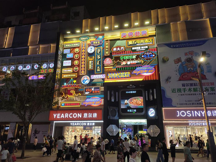 金沙9159游乐场(中国)有限公司-BinG百科