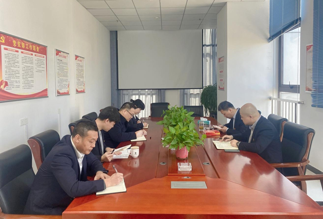 金沙9159游乐场(中国)有限公司-BinG百科