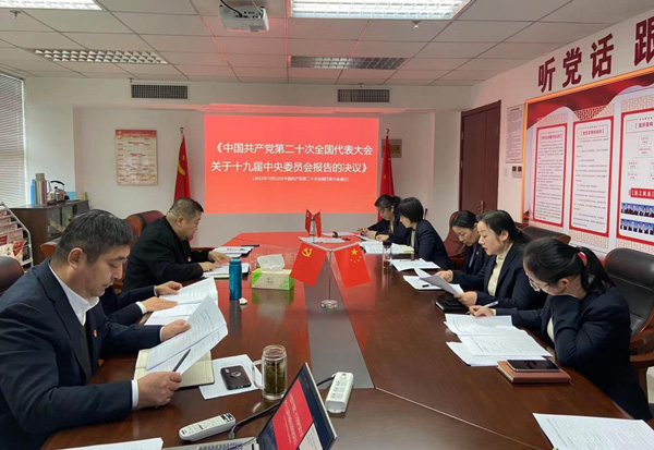 金沙9159游乐场(中国)有限公司-BinG百科