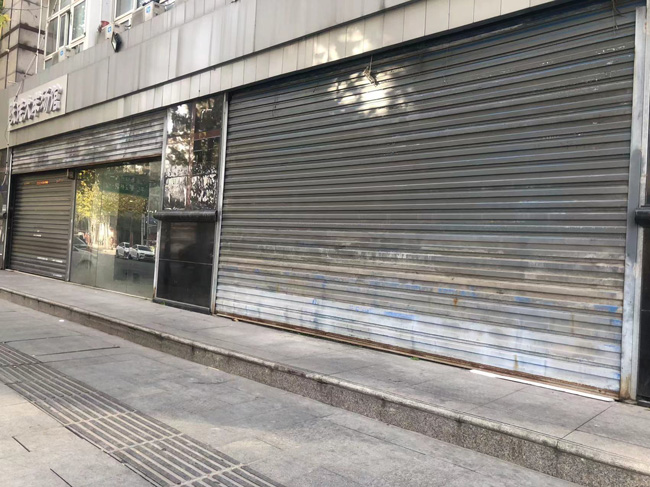 金沙9159游乐场(中国)有限公司-BinG百科