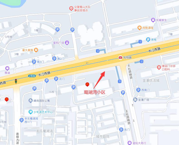 金沙9159游乐场(中国)有限公司-BinG百科