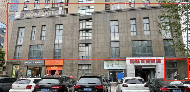 金沙9159游乐场(中国)有限公司-BinG百科