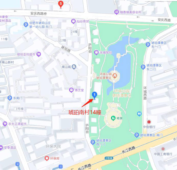 金沙9159游乐场(中国)有限公司-BinG百科