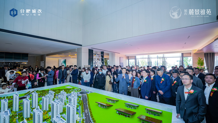 金沙9159游乐场(中国)有限公司-BinG百科