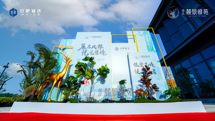 金沙9159游乐场(中国)有限公司-BinG百科