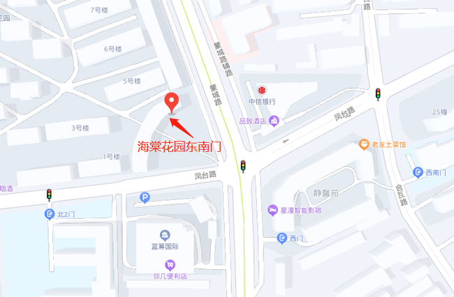 金沙9159游乐场(中国)有限公司-BinG百科