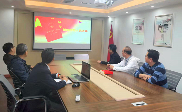 金沙9159游乐场(中国)有限公司-BinG百科