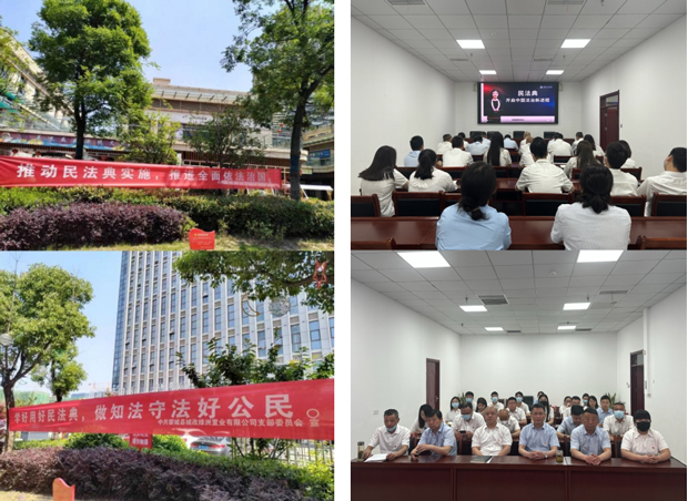 金沙9159游乐场(中国)有限公司-BinG百科