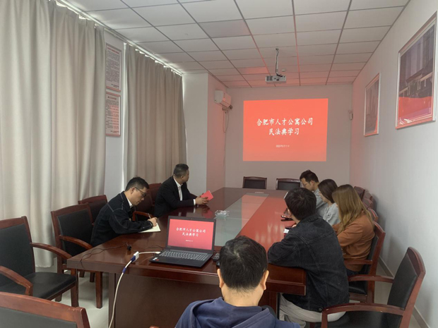 金沙9159游乐场(中国)有限公司-BinG百科