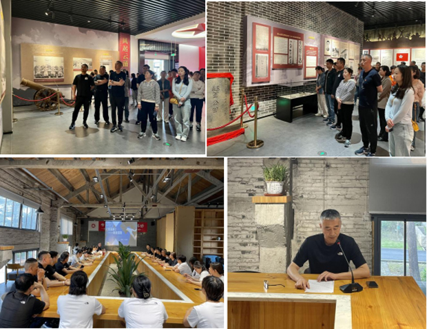 金沙9159游乐场(中国)有限公司-BinG百科