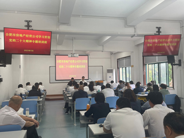 金沙9159游乐场(中国)有限公司-BinG百科