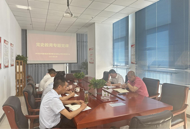 金沙9159游乐场(中国)有限公司-BinG百科