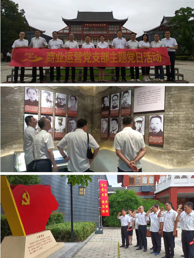 金沙9159游乐场(中国)有限公司-BinG百科