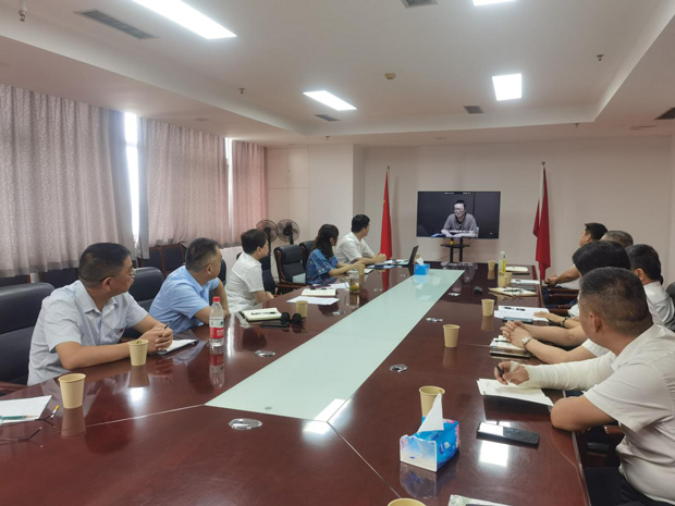 金沙9159游乐场(中国)有限公司-BinG百科