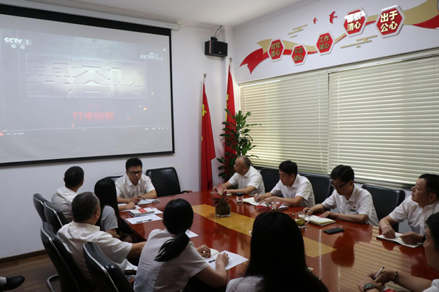 金沙9159游乐场(中国)有限公司-BinG百科