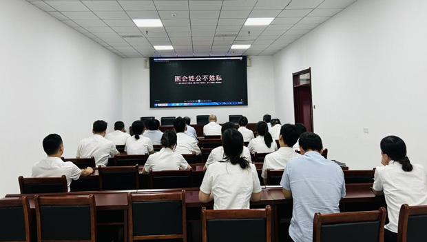 金沙9159游乐场(中国)有限公司-BinG百科