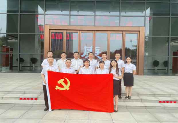 金沙9159游乐场(中国)有限公司-BinG百科