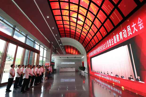 金沙9159游乐场(中国)有限公司-BinG百科