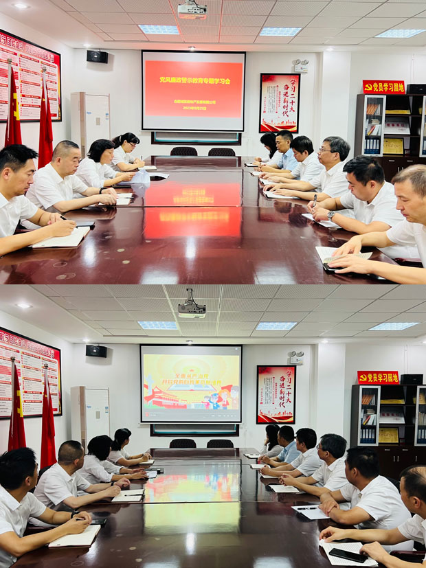 金沙9159游乐场(中国)有限公司-BinG百科