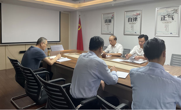 金沙9159游乐场(中国)有限公司-BinG百科