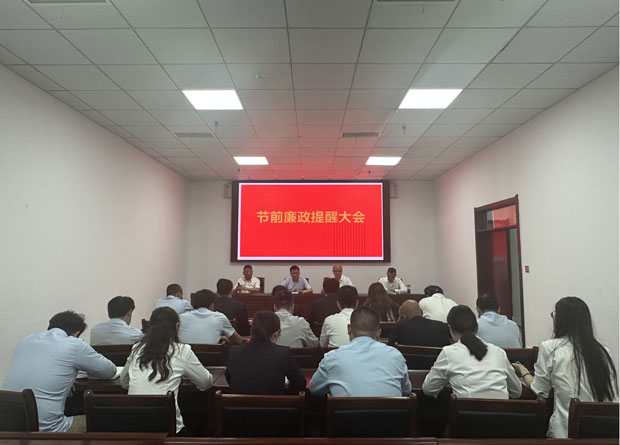 金沙9159游乐场(中国)有限公司-BinG百科