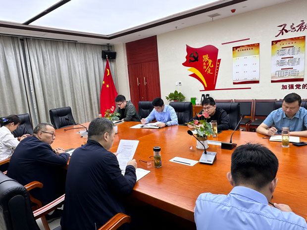 金沙9159游乐场(中国)有限公司-BinG百科