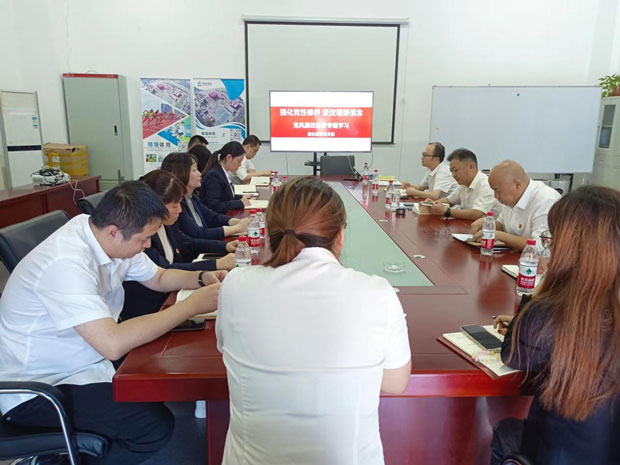 金沙9159游乐场(中国)有限公司-BinG百科