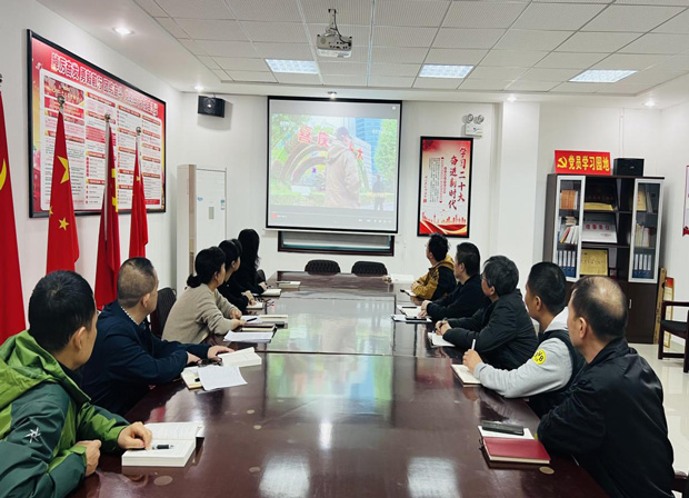 金沙9159游乐场(中国)有限公司-BinG百科