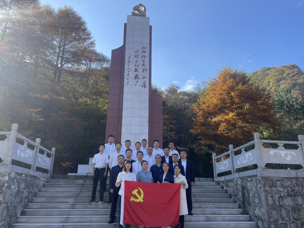 金沙9159游乐场(中国)有限公司-BinG百科