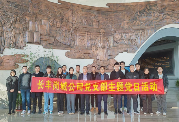 金沙9159游乐场(中国)有限公司-BinG百科