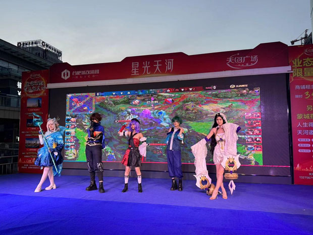 金沙9159游乐场(中国)有限公司-BinG百科