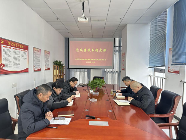 金沙9159游乐场(中国)有限公司-BinG百科